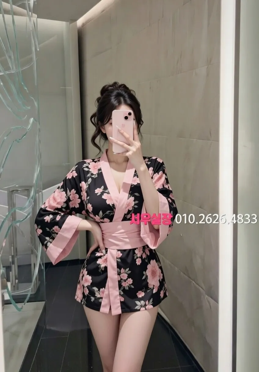 강동 쩜오 프리미엄 라인업 32번 프로필