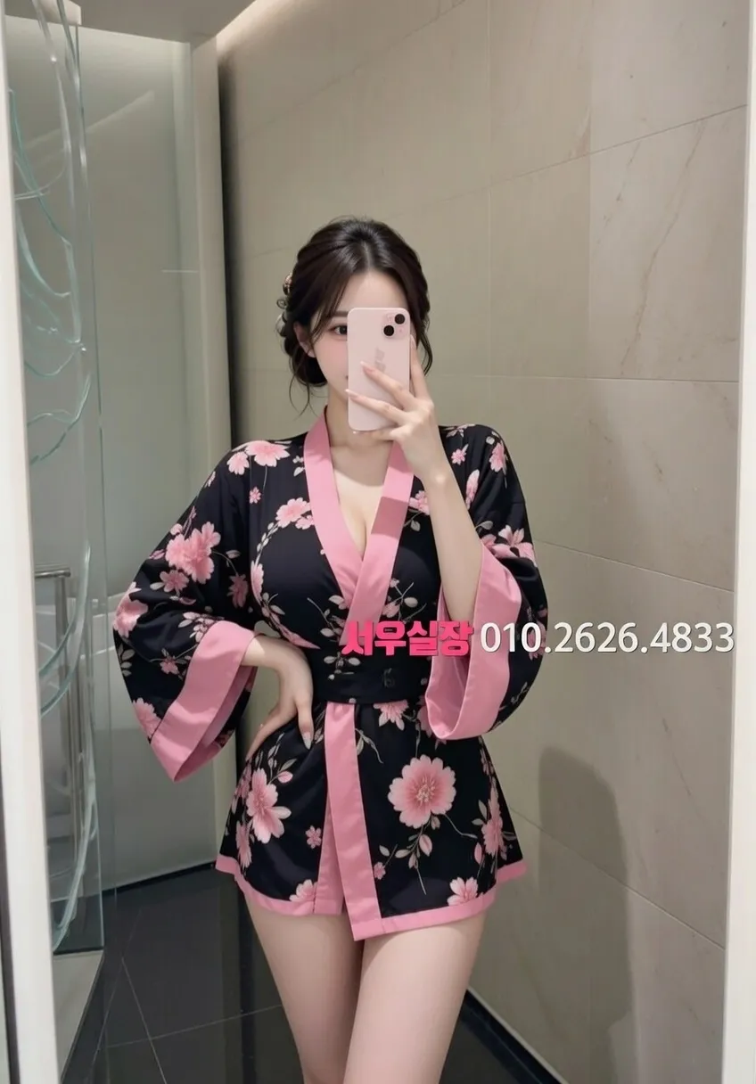 강동 셔츠룸 프리미엄 라인업 5번 프로필