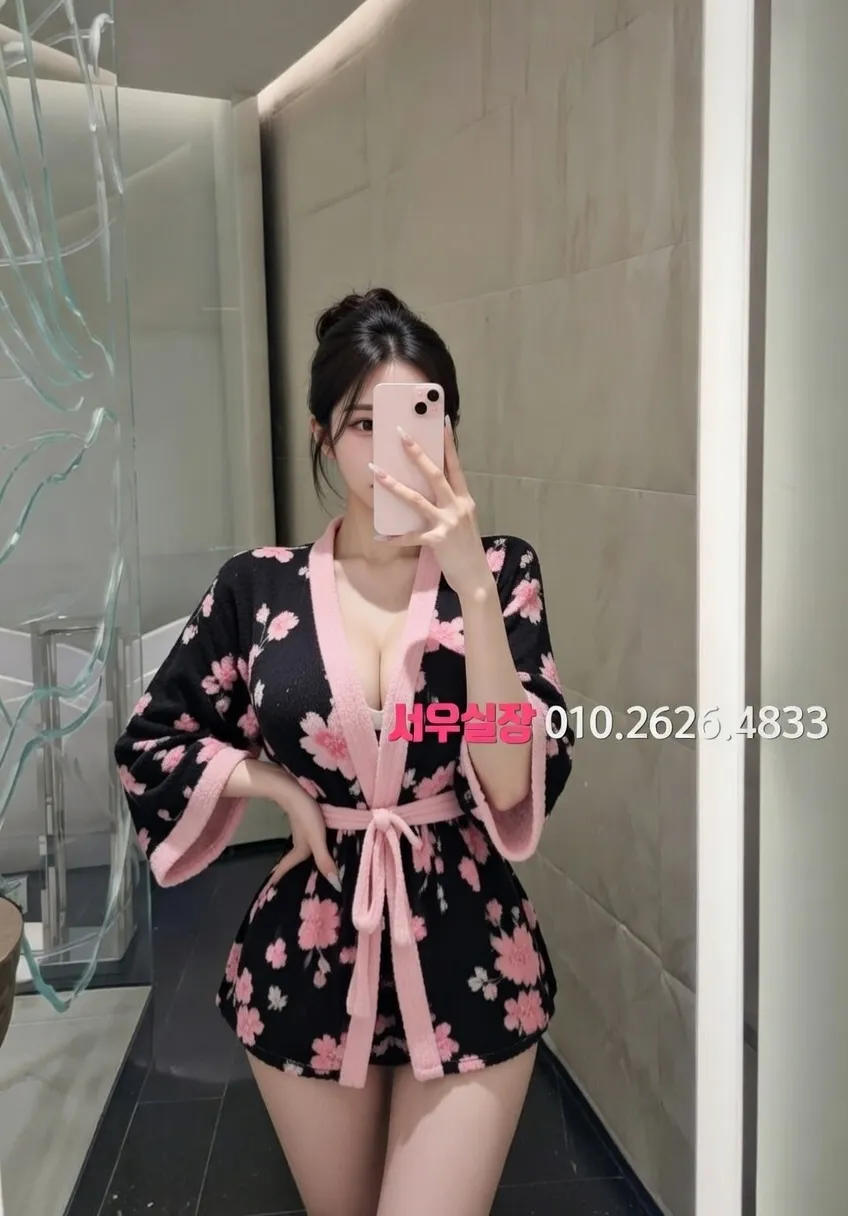 강동 텐카페 프리미엄 라인업 7번 프로필