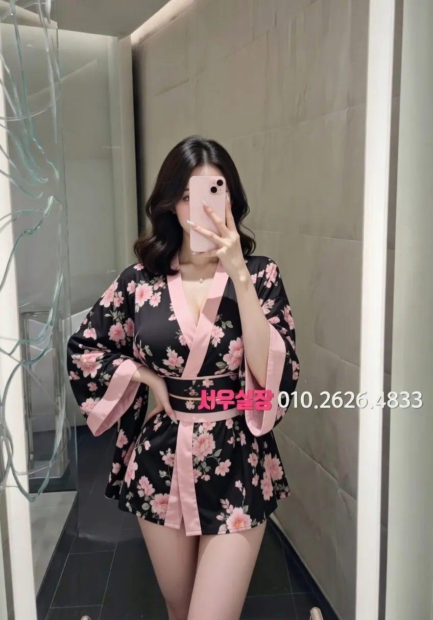 강동 정빠 프리미엄 라인업 30번 프로필