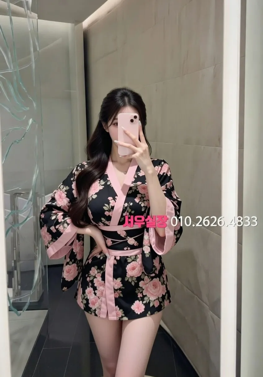 강동 호빠 프리미엄 라인업 32번 프로필