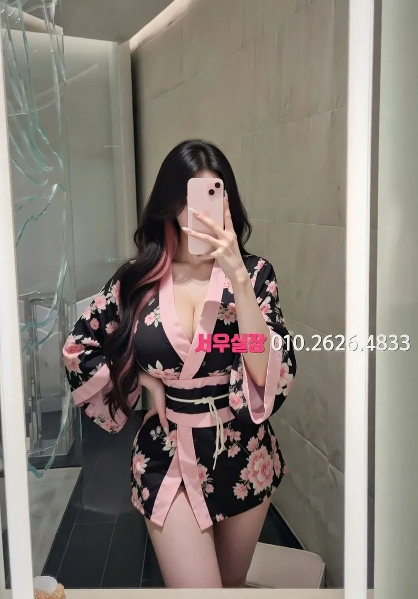 강동 아빠방 프리미엄 라인업 11번 프로필