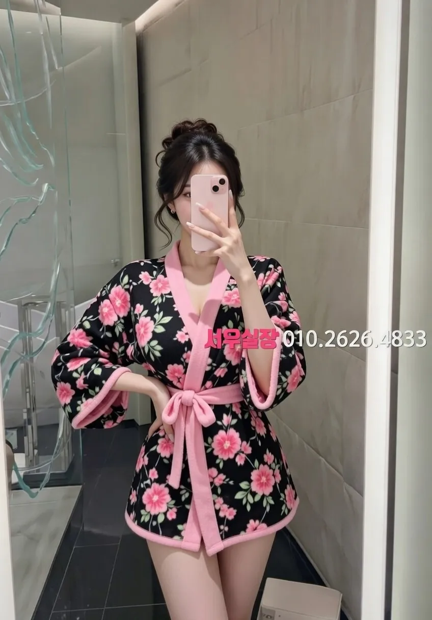 강동 다국적 프리미엄 라인업 26번 프로필