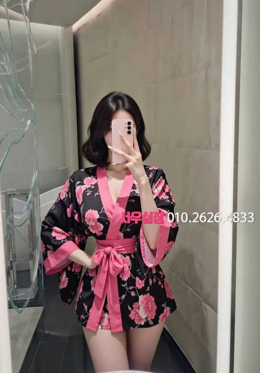 강동 일프로 프리미엄 라인업 5번 프로필