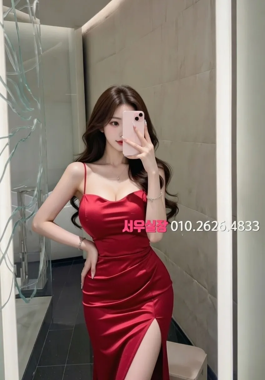 강동 가라오케 프리미엄 라인업 10번 프로필