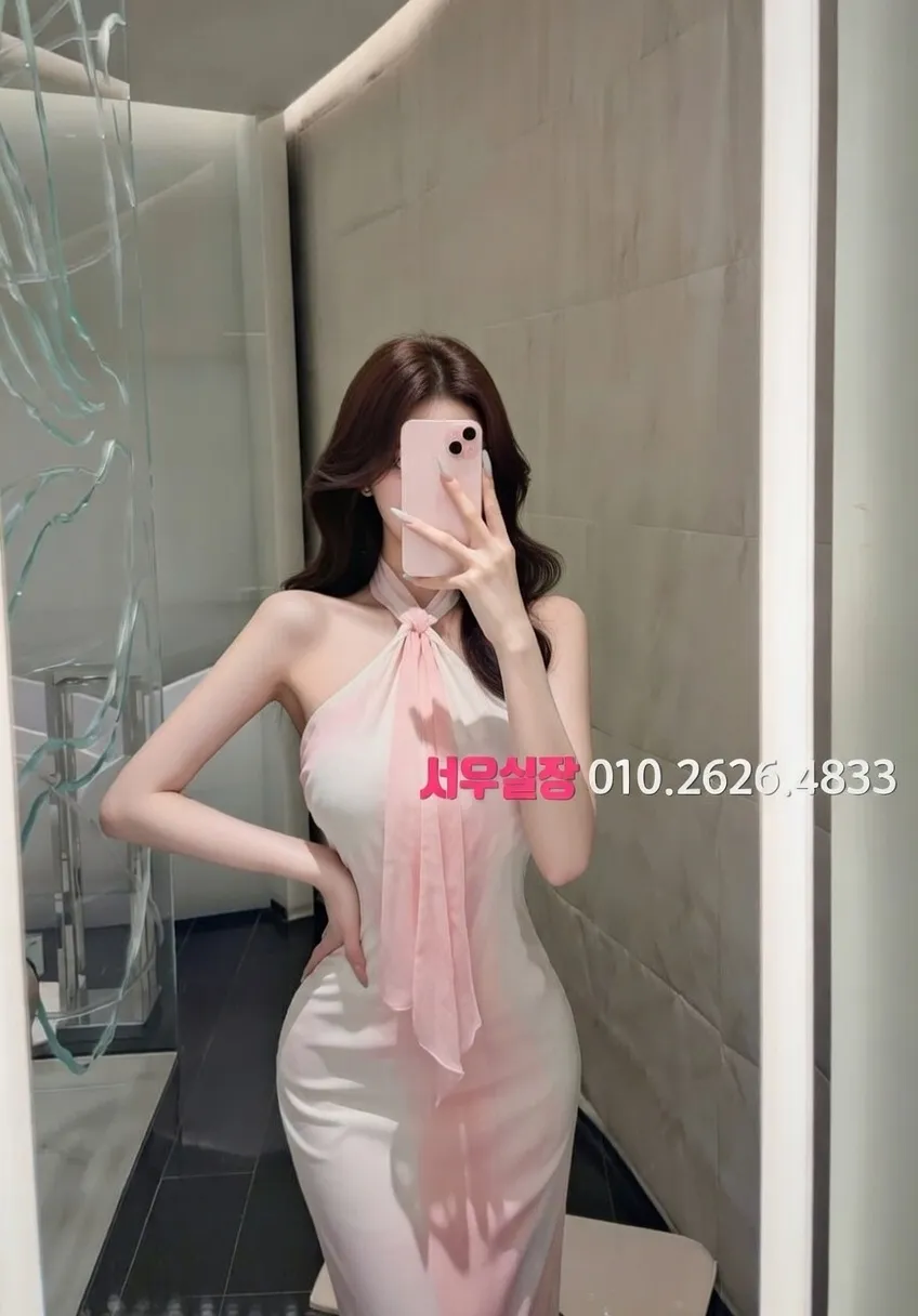 강동 쩜오 프리미엄 라인업 20번 프로필