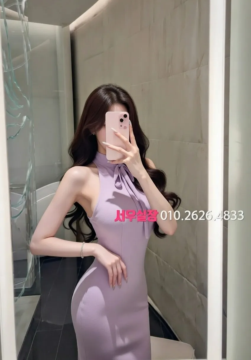 강동 아빠방 프리미엄 라인업 39번 프로필