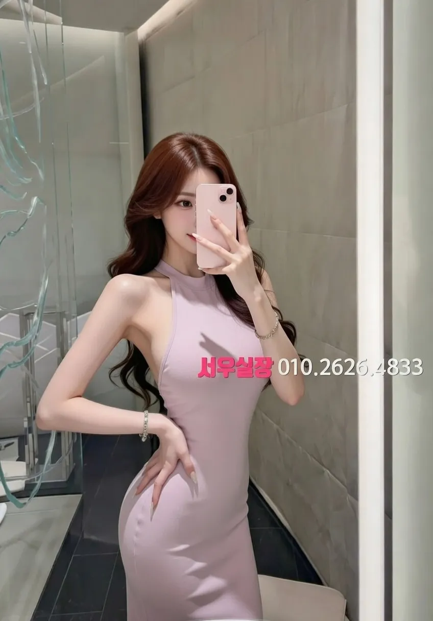 강동 텐카페 프리미엄 라인업 8번 프로필