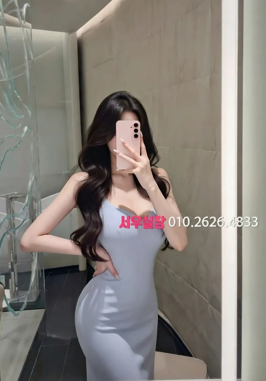 강동 노래클럽 프리미엄 라인업 38번 프로필