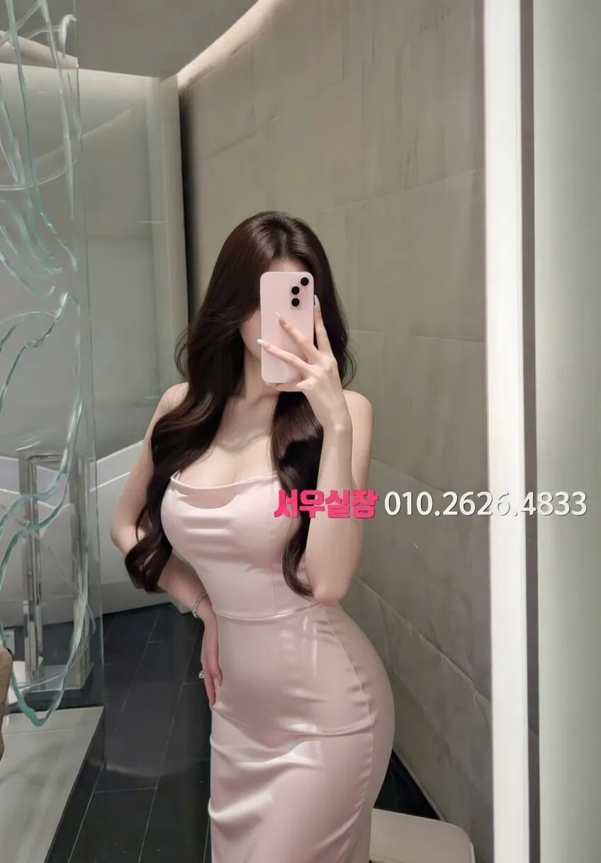 강동 텐프로 프리미엄 라인업 29번 프로필