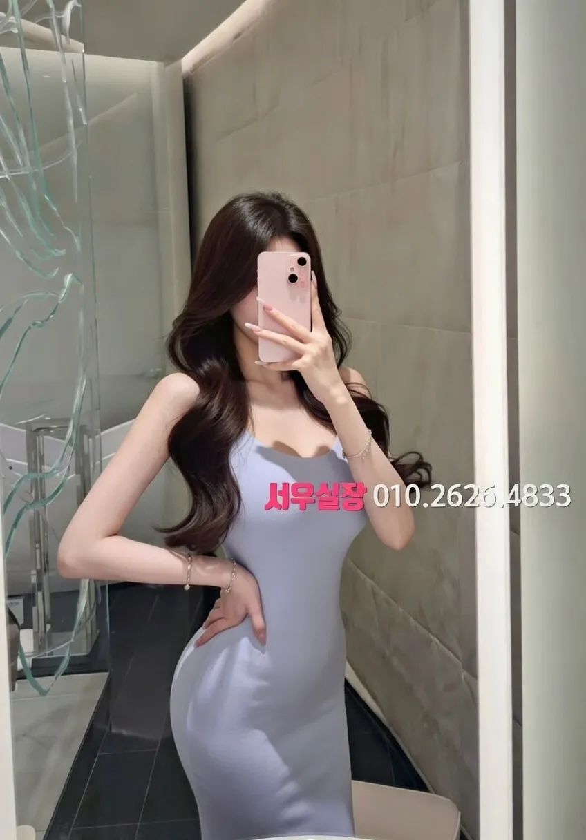 강동 일프로 프리미엄 라인업 14번 프로필