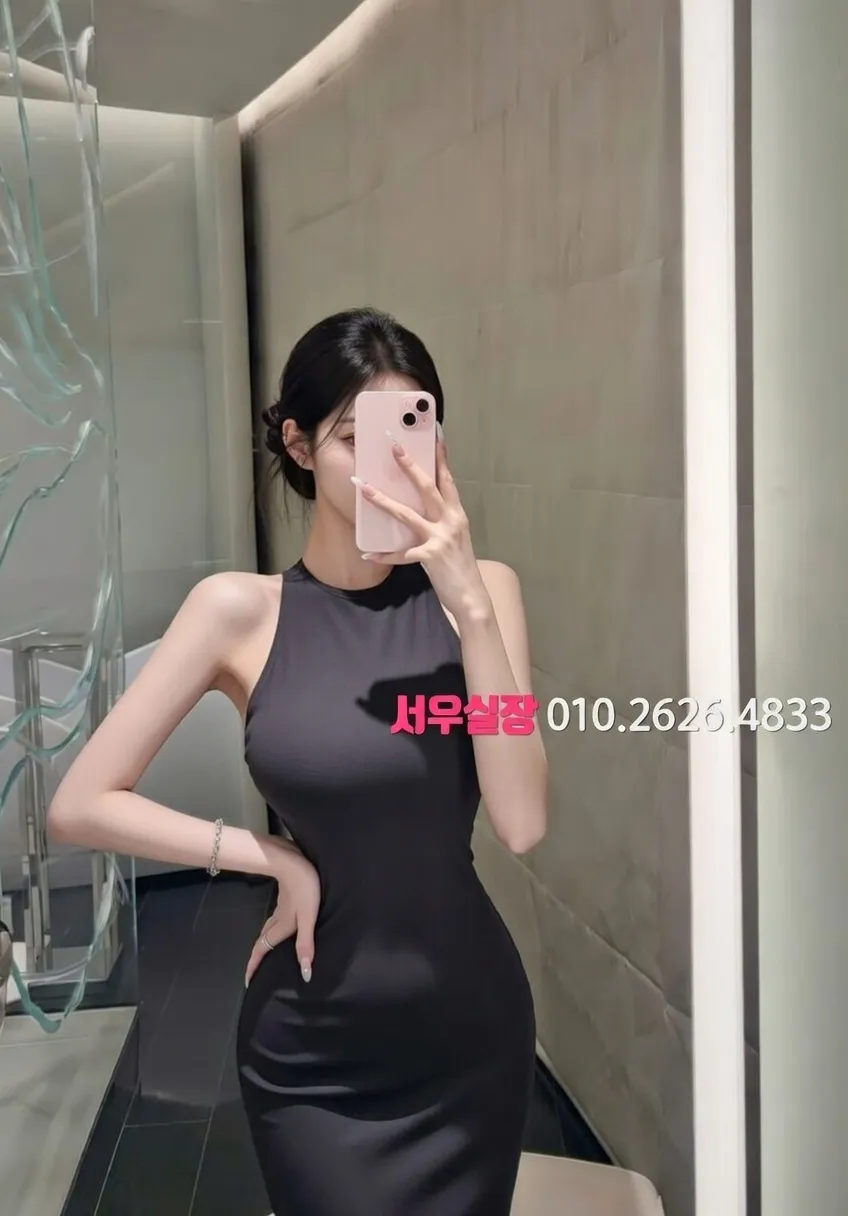 강동 하이쩜오 프리미엄 라인업 7번 프로필