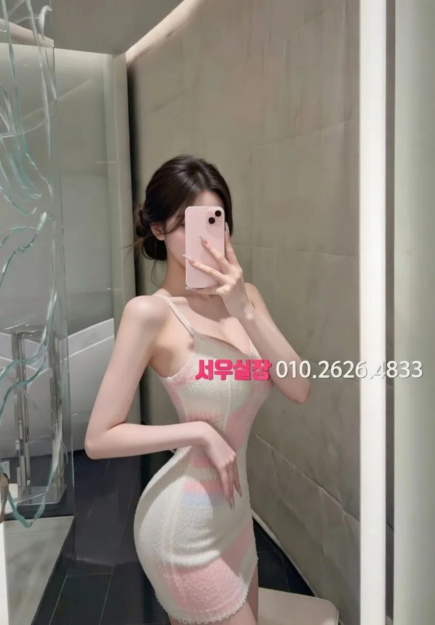 강동 가라오케 프리미엄 라인업 26번 프로필