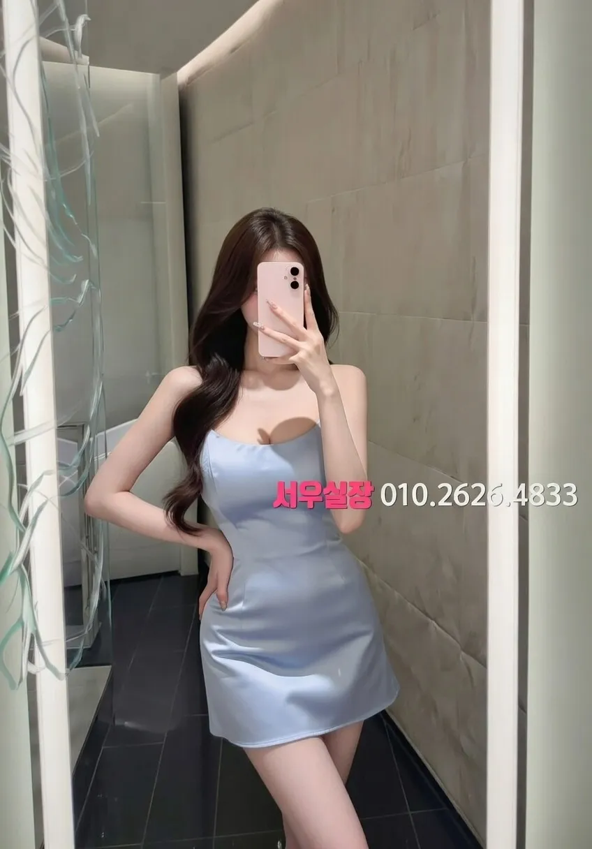 강동 쓰리노 프리미엄 라인업 35번 프로필