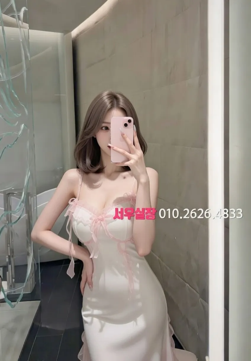 강동 텐카페 프리미엄 라인업 28번 프로필