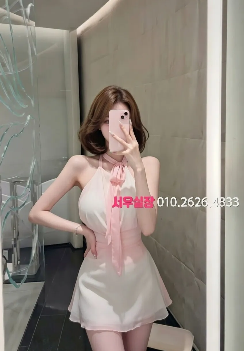 강동 보도노래방 프리미엄 라인업 8번 프로필