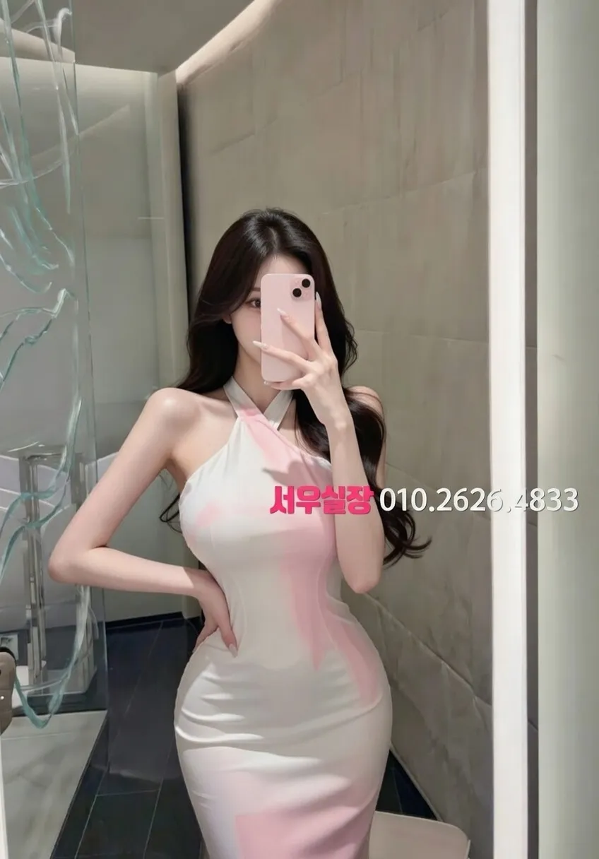 강동 호빠 프리미엄 라인업 13번 프로필