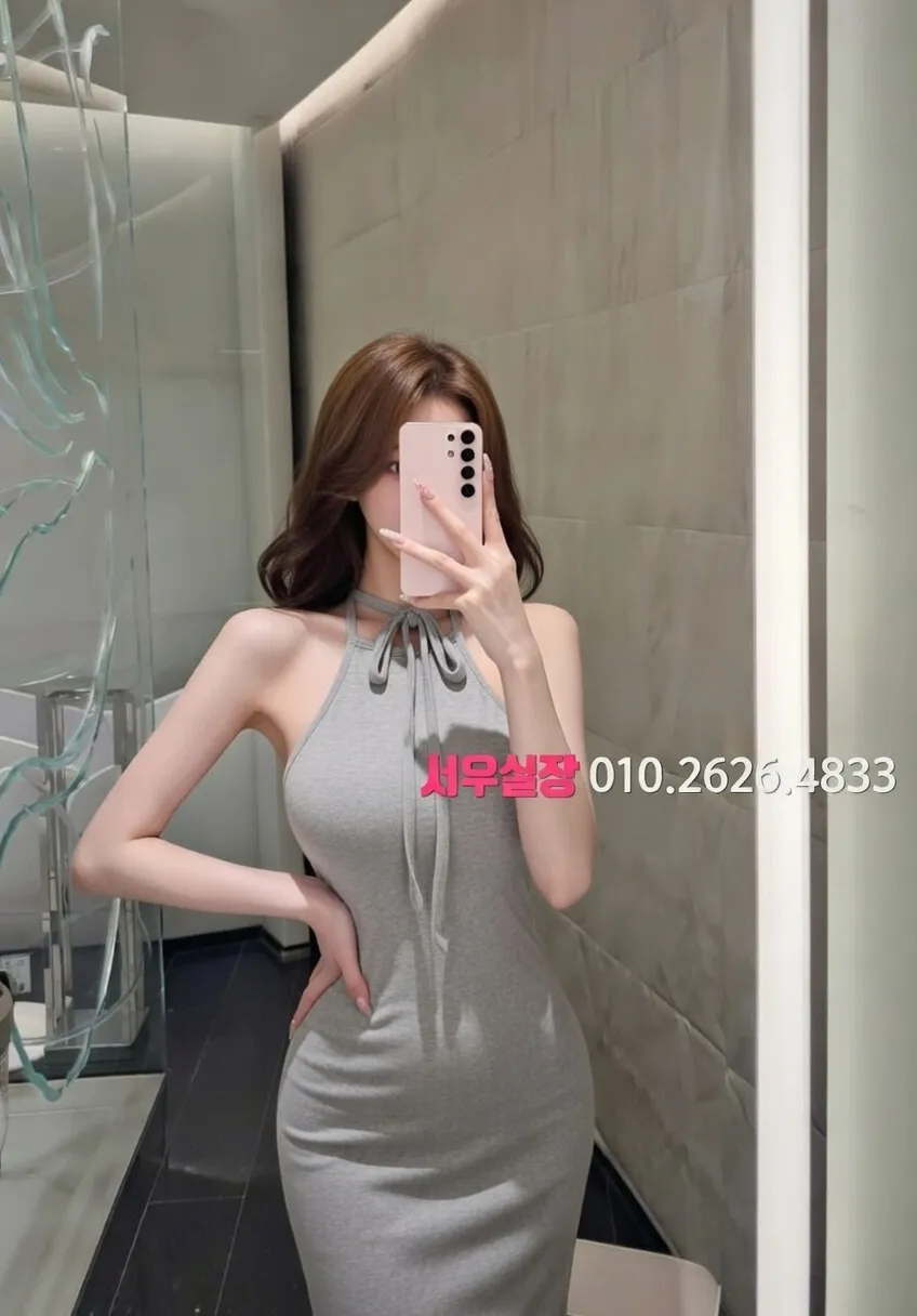 강동 쓰리노 추천 및 검증된 최상급 프리미엄 업소 스크린샷