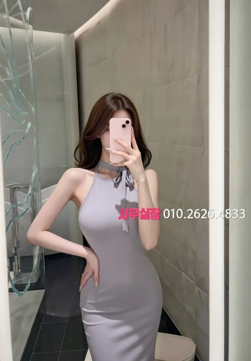 강동 하이퍼블릭 프리미엄 라인업 16번 프로필