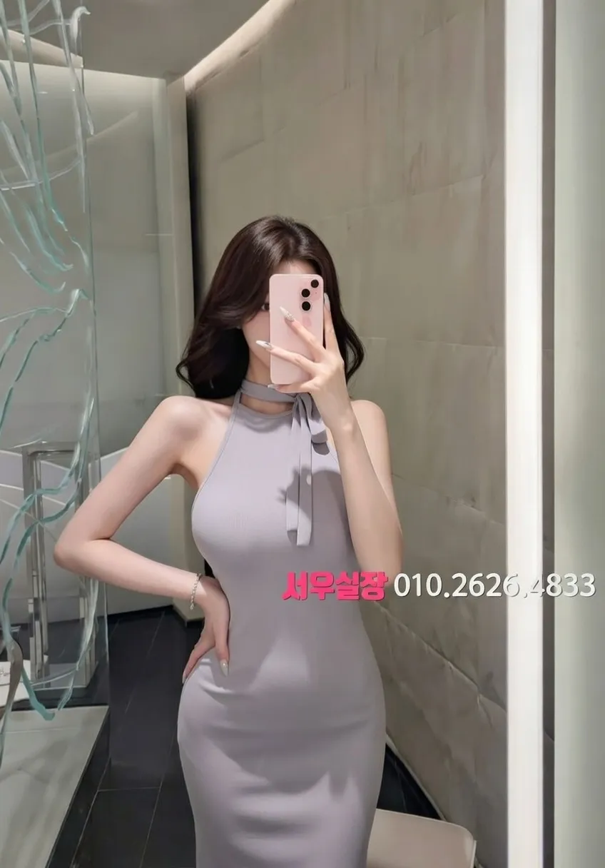 강동 하이쩜오 프리미엄 라인업 35번 프로필