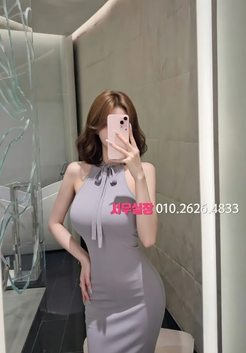 강동 가라오케 프리미엄 라인업 29번 프로필