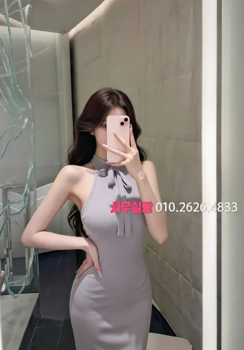 강동 풀살롱 프리미엄 라인업 12번 프로필