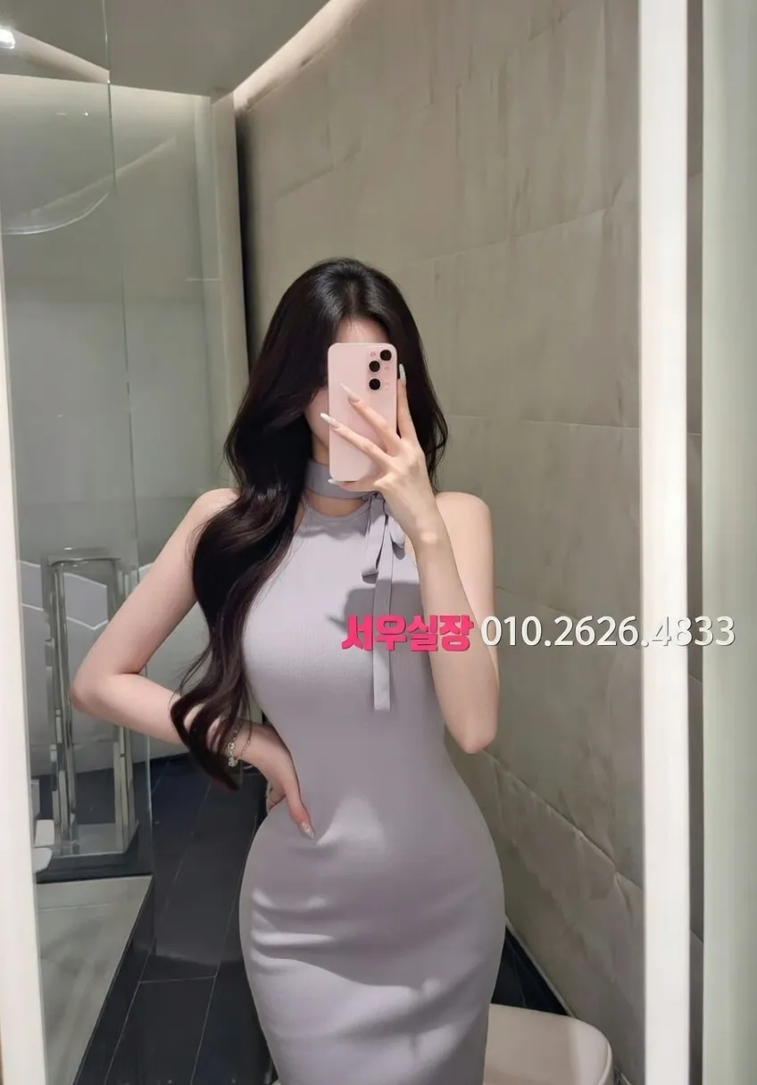 강동 쓰리노 추천 및 검증된 최상급 프리미엄 업소 스크린샷