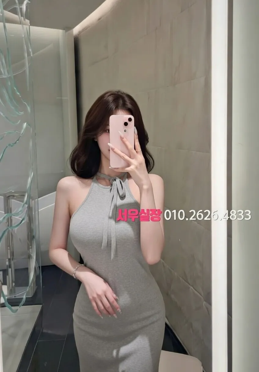 강동 아빠방 프리미엄 라인업 20번 프로필