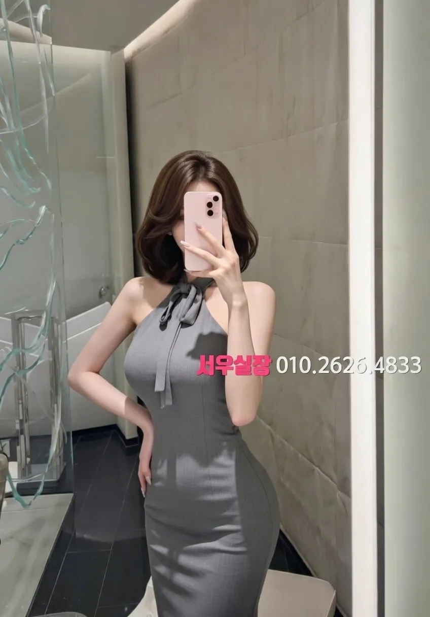 강동 텐카페 프리미엄 라인업 23번 프로필