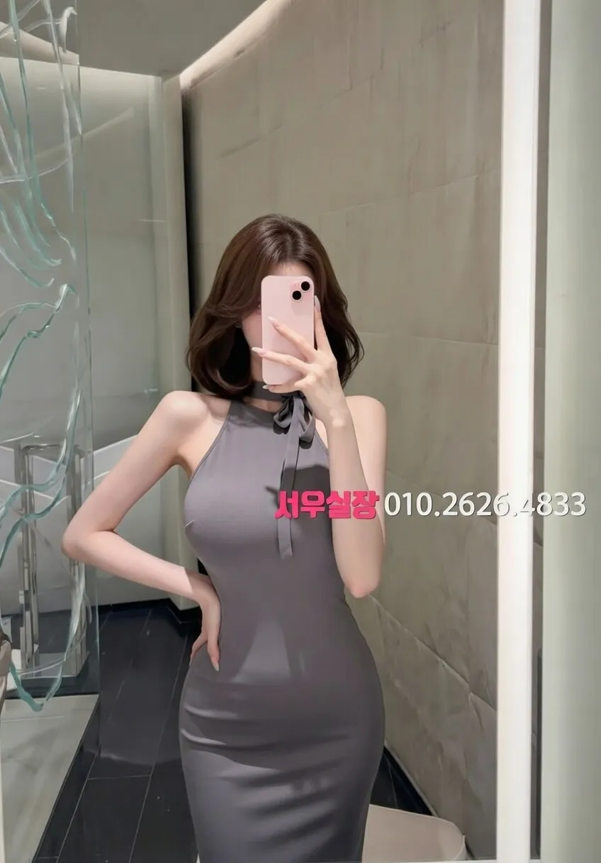 강동 미러룸 프리미엄 라인업 8번 프로필