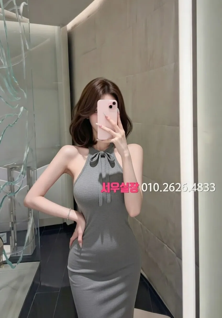 강동 노래빠 프리미엄 라인업 8번 프로필