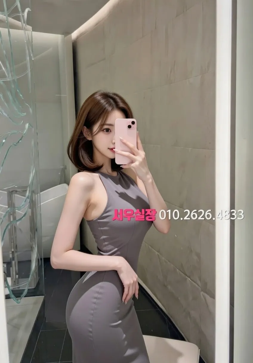 강동 풀싸롱 프리미엄 라인업 19번 프로필