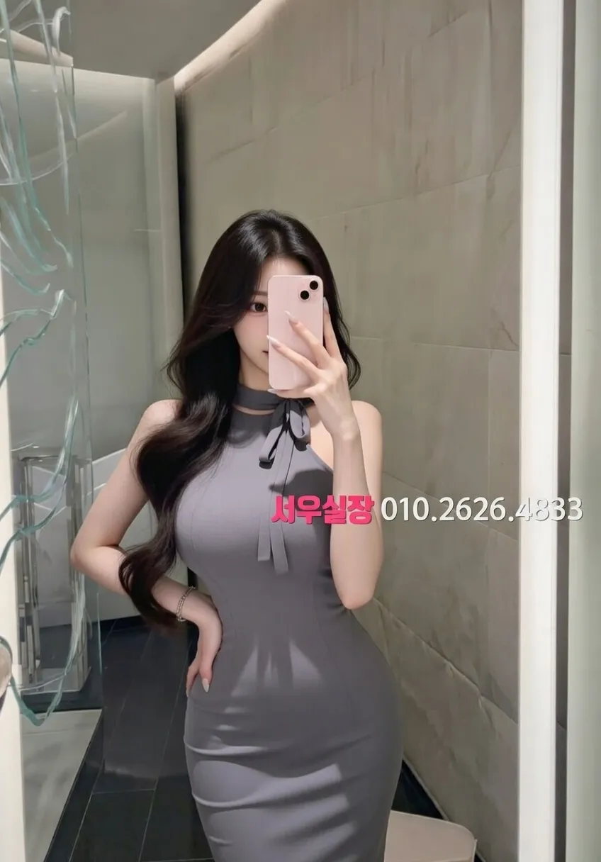 강동 정빠 프리미엄 라인업 37번 프로필