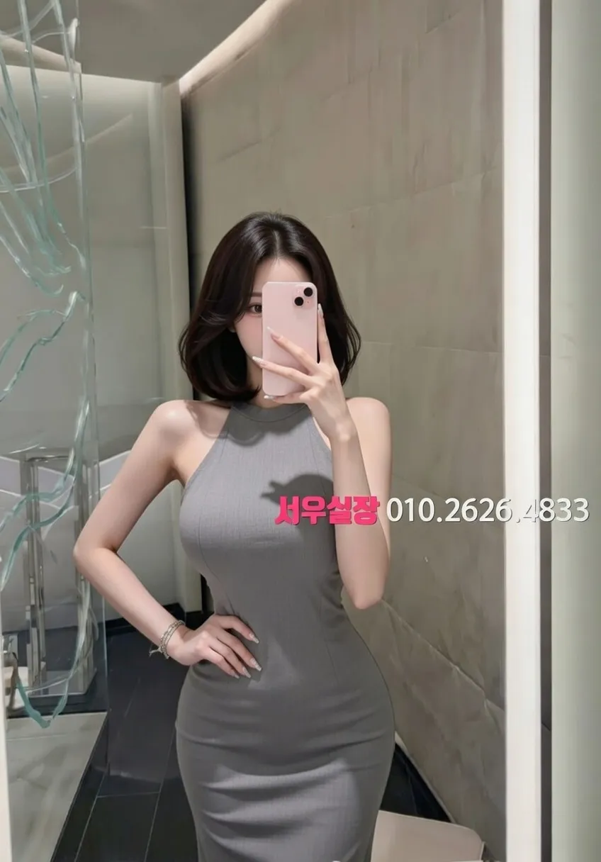 강동 하이퍼블릭 프리미엄 라인업 30번 프로필