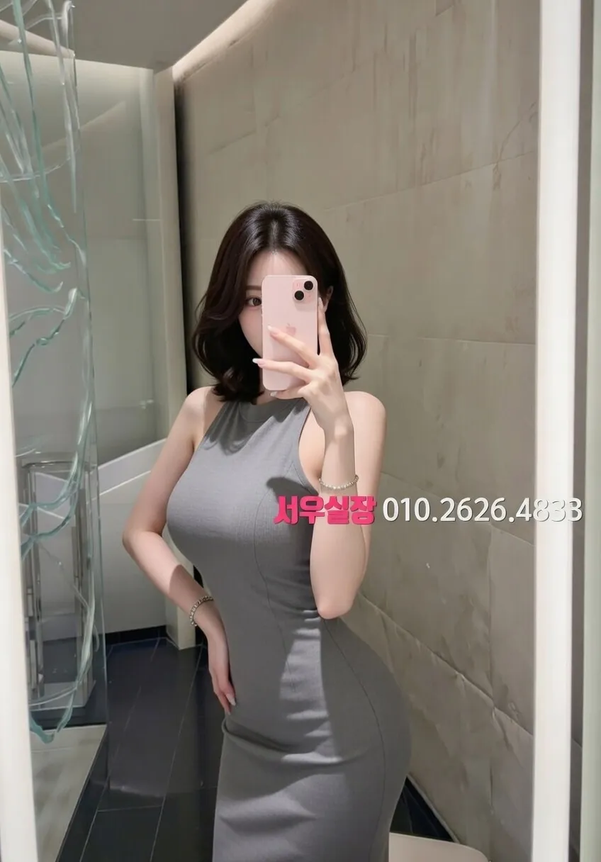 강동 레깅스룸 프리미엄 라인업 14번 프로필