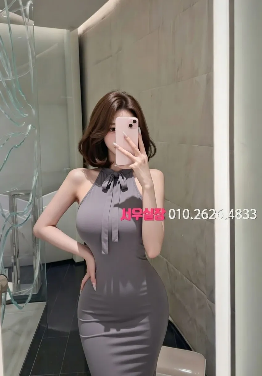 강동 정빠 프리미엄 라인업 24번 프로필