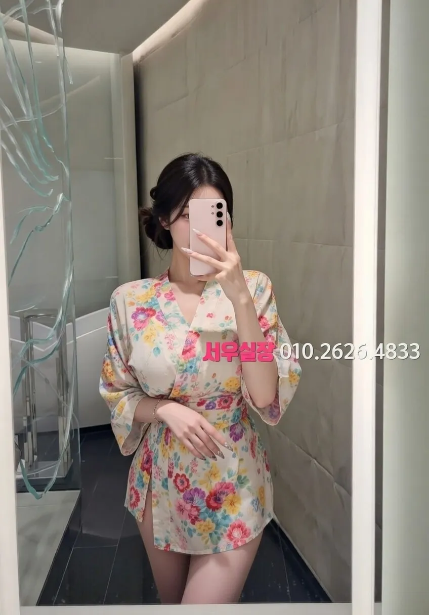 강동 셔츠룸 프리미엄 라인업 23번 프로필