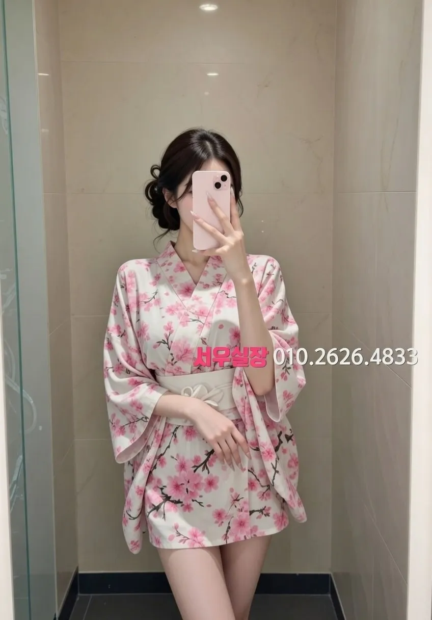 강동 셔츠룸 프리미엄 라인업 6번 프로필