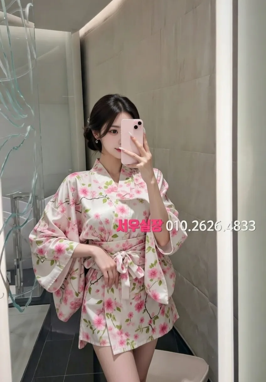 강동 쩜오 프리미엄 라인업 2번 프로필