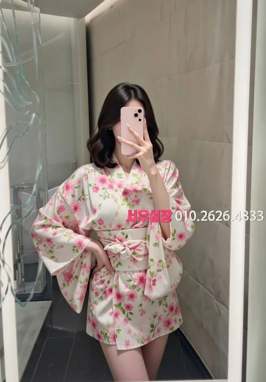 강동 기모노룸 프리미엄 라인업 6번 프로필