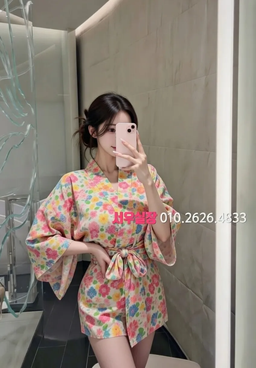 강동 노래방 프리미엄 라인업 26번 프로필