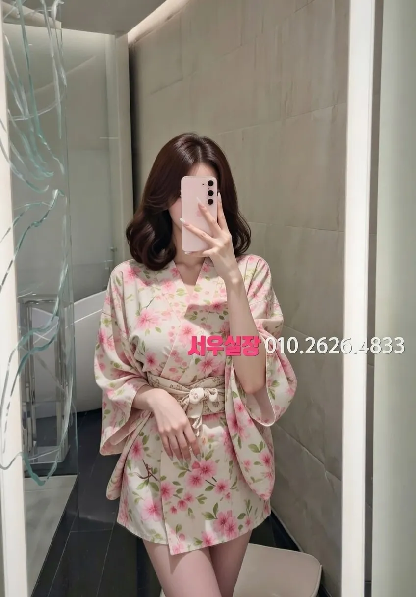 강동 정빠 프리미엄 라인업 25번 프로필