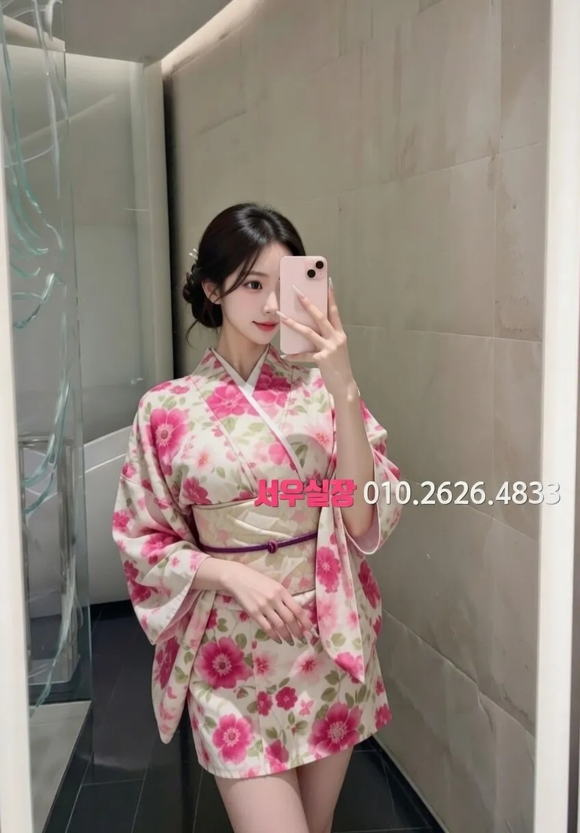 강동 기모노룸 프리미엄 라인업 19번 프로필