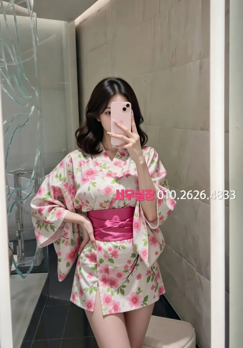 강동 쩜오 프리미엄 라인업 19번 프로필