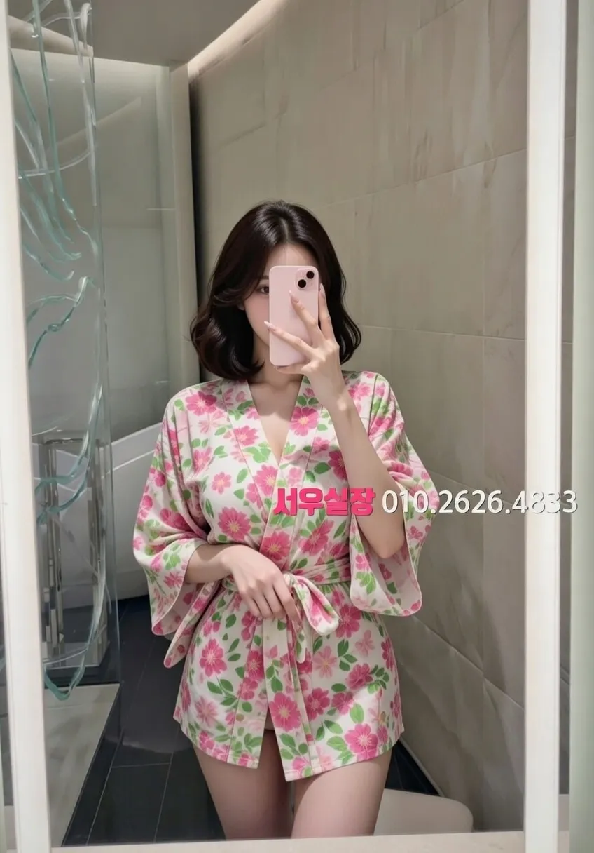 강동 다국적노래클럽 프리미엄 라인업 40번 프로필