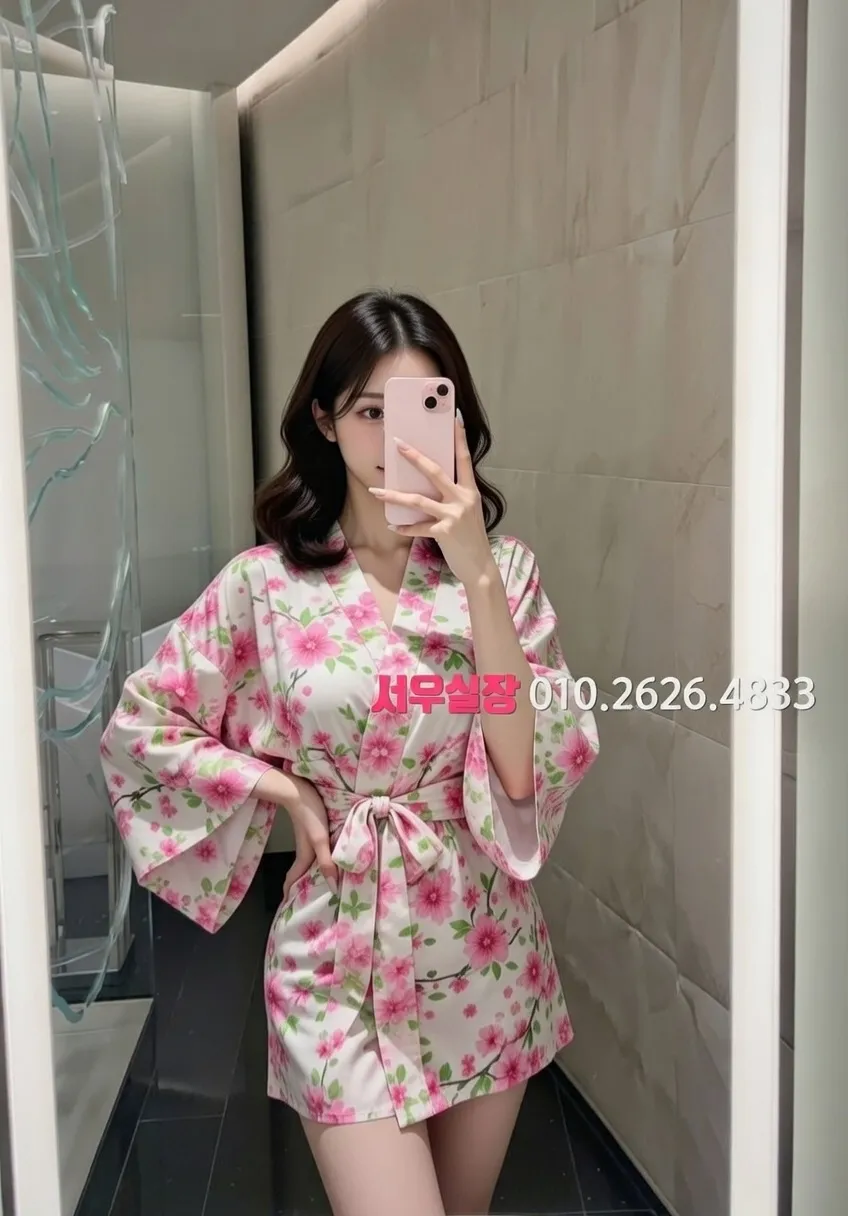 강동 노래방 프리미엄 라인업 25번 프로필