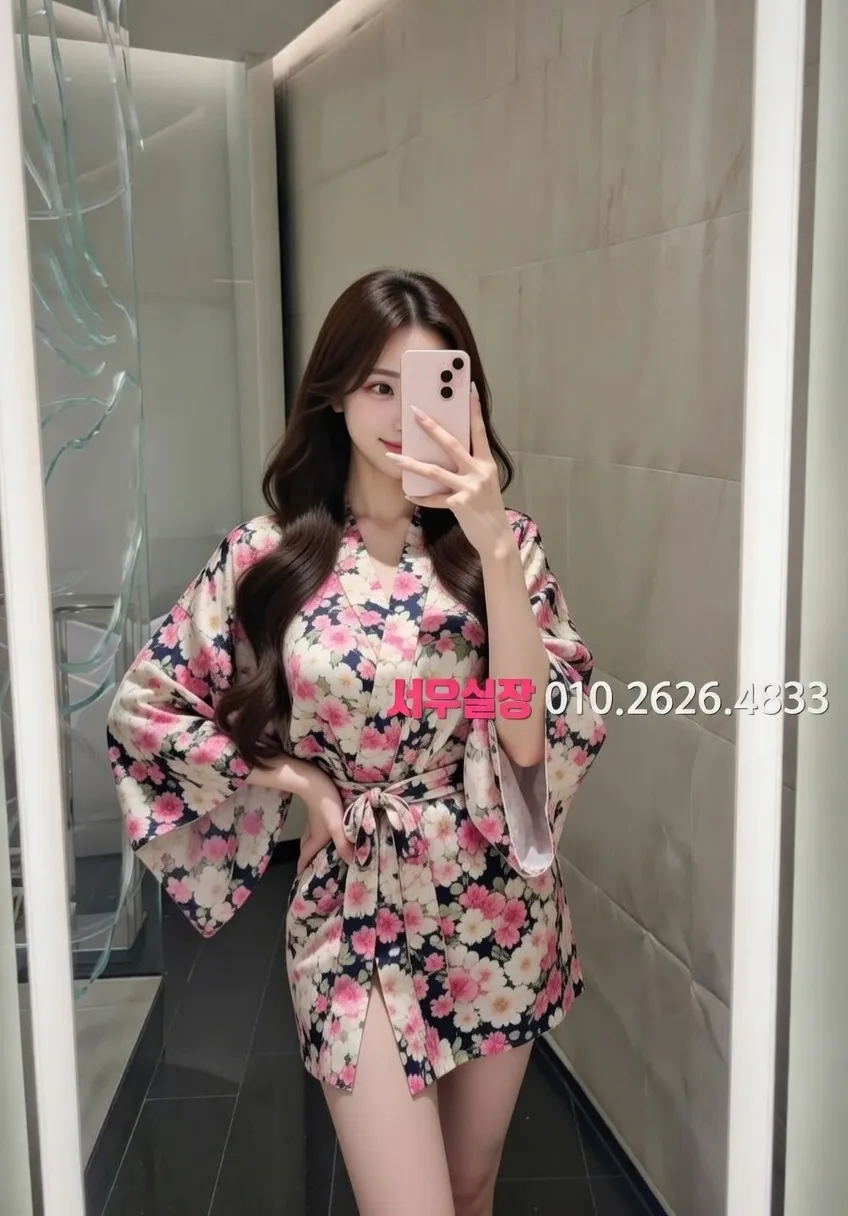 강동 정빠 프리미엄 라인업 36번 프로필