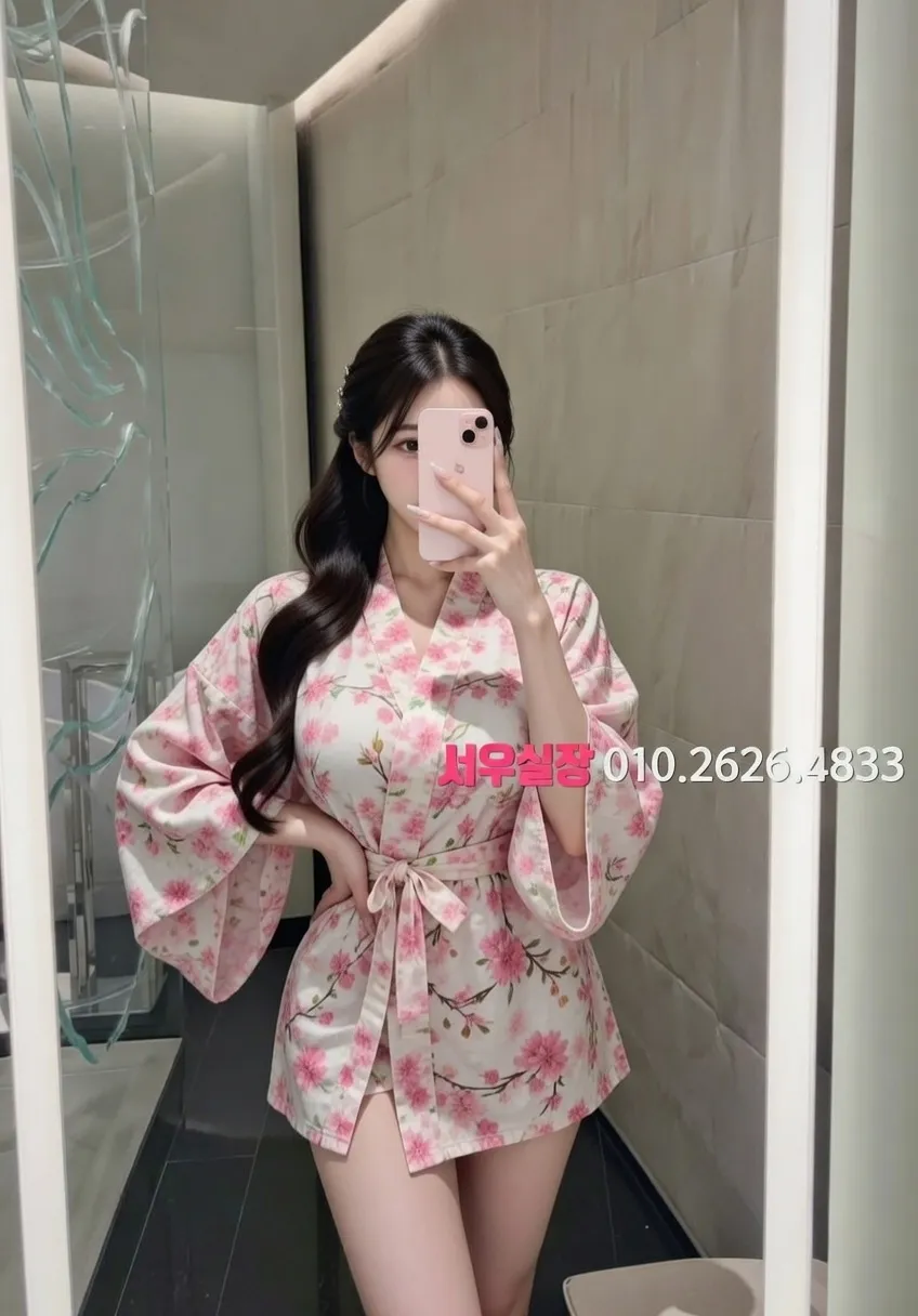 강동 하이퍼블릭 프리미엄 라인업 5번 프로필