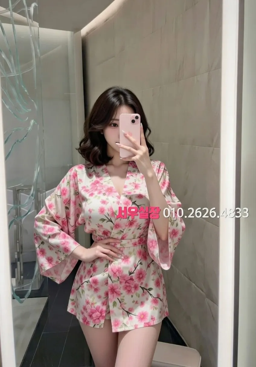 강동 다국적 프리미엄 라인업 24번 프로필