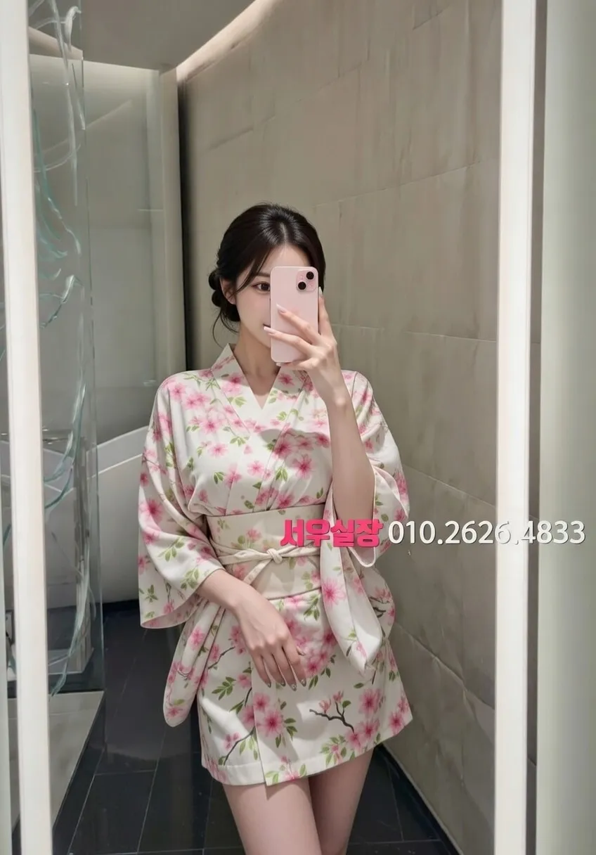 강동 정빠 프리미엄 라인업 10번 프로필